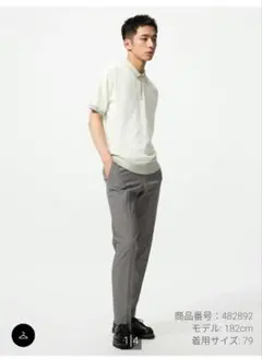 ユニクロ 感動パンツ 05 GRAY W88