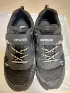 MOONSTAR SUPERSTAR スニーカー 22.0