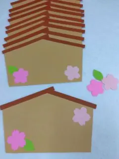 Item thumbnail for item ca7e2a32-af33-405a-a96a-56abc14e4b2e