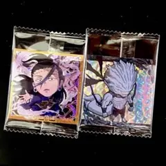 呪術廻戦シールウエハース Vol.3 夏油傑 真人 特級レア SR 2枚セット