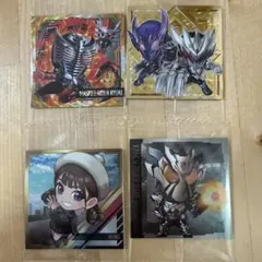【4枚セット】 にふぉるめーしょん　仮面ライダー　シークレット
