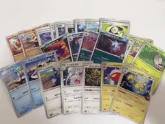 ポケモンカード ノーマル まとめ売りRR1枚