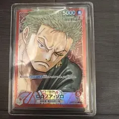 ロロノア・ゾロ L リーダーパラレル(リーパラ) OP01-001