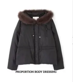 2025年最新】PROPORTION ショートダウンの人気アイテム - メルカリ