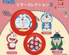 ドラえもん ミラーコレクション2 タイムふろしき