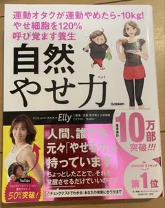 Item thumbnail for item a135bb29-bd00-4ffc-87b0-c165fa613147