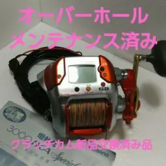 2025年最新】シマノ電動丸イカスペシャルの人気アイテム - メルカリ