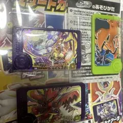 ポケモンフレンダ　スーパートレジャー　スペシャルピック