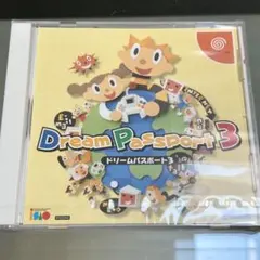 2026年最新】ドリームパスポート3の人気アイテム - メルカリ