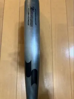 Item thumbnail for item 0a8f13f0-dc7b-4748-97ff-0b3be1234ea1