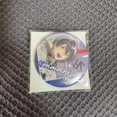 剣持刀也 セ・リーグ 缶バッジ