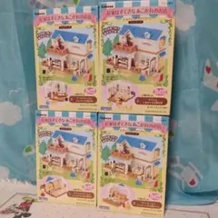 2025年最新】シルバニアファミリーミニショップの人気アイテム - メルカリ