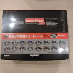 Nissan GT-R ラジコンカー 1/28 十勝24時間レース仕様 - メルカリ