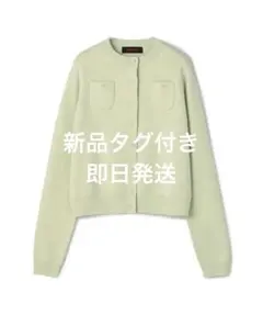 CABaN コットンカシミヤ クルーネックカーディガン　ライトグリーンxs