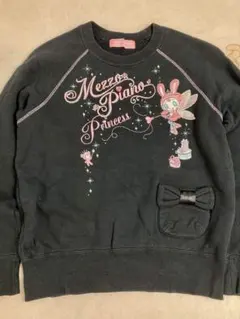 メゾピアノ　トレーナー　150 裏起毛