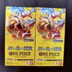 ONE PIECE カードゲーム 神の島の冒険 未開封3BOXセット - メルカリ