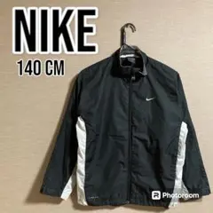 ナイキ ナイロンジャケット キッズ S 140cm ブラック ジャージ 00s