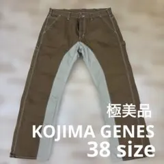 極美品　児島ジーンズ　ペインターパンツ　38サイズのサムネイル