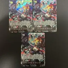 マーシャル・D・ティーチ 海外 2nd Anniversary プロモ 4枚 - メルカリ