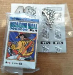 ドラゴンボールカプセルトイ　DRAGON BALLコミックスチャーム17十七巻