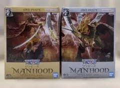 ONE PIECE MANHOOD SPECIAL ver. 2体セット