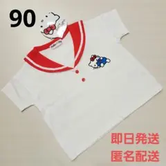 サンリオ キティ ハローキティ トップス 半袖 Tシャツ セーラー 襟付き 90のサムネイル