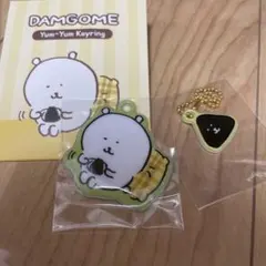 2025年最新】自分ツッコミくま 韓国の人気アイテム - メルカリ