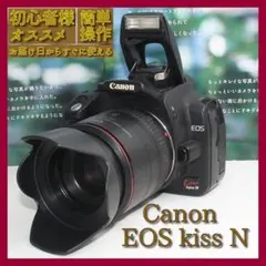 ❤️軽くて簡単操作❤️Canon EOS kiss X 中望遠レンズセット❤️ ❤️軽くて簡単操作❤️Canon EOS kiss X 中望遠レンズセット
