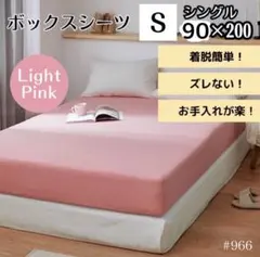 Item thumbnail for item 4025ad8d-94aa-4335-af33-eedfae8fbf87