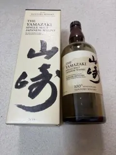 2026年最新】ウイスキー 空瓶の人気アイテム - メルカリ