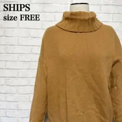 SHIPS 日本製 カシミヤ95% タートルネック 上質 古着 キャメル L