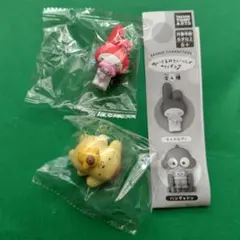マイメロディ　ポムポムプリン　ぬいぐるみといっしょフィギュア