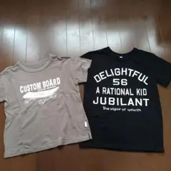 子供用Ｔシャツ　140cm