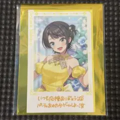 ホロライブ レセプション ブロマイド風カード 大空スバル