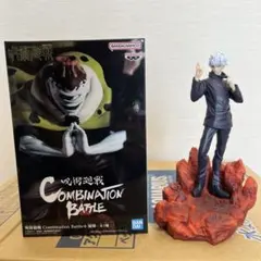 呪術廻戦 Combination Battle4 漏瑚　五条悟 2体セット