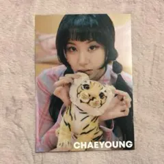 TWICE Between 1&2 ポストカード チェヨン