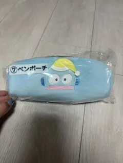 当たりくじ ハンギョドン ペンポーチ 水色