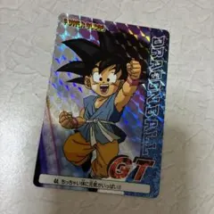 ドラゴンボール　カードダス　孫悟空　1989年製 ドラゴンボール カードダス 孫悟空 1989年 バンダイ - メルカリ