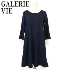 GALERIE VIE ギャルリーヴィー ワンピース ネイビー 1 B3100のサムネイル