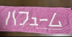 マルシィ ピンク タオル - メルカリ