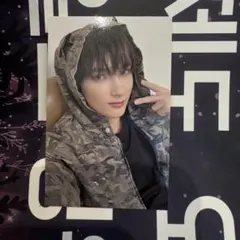 ヒュニンカイ　アンコン　トレカ