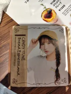 Item thumbnail for item b84bf286-05d7-4002-9c31-a2fa7764669e