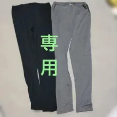 UNIQLO　極暖　キッズスパッツ XL （145-155）2枚