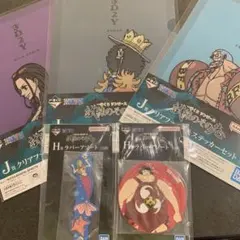 ワンピース一番くじ