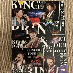 King & Prince First Concert 2019