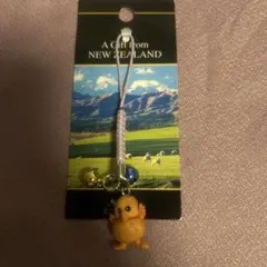 ニュージーランド お土産 キーホルダー キウイバード