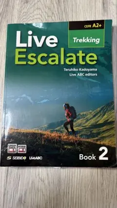 Live Escalate Book 1: Base Camp - メルカリ