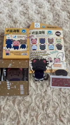 呪術廻戦　withCAT 脹相