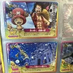 ワンピーベリーマッチW 海軍三大将 カード3枚セット - メルカリ