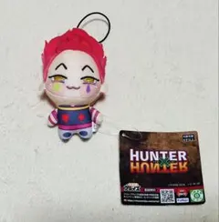 HUNTER×HUNTER ちょぴぬいぷち ヒソカ
